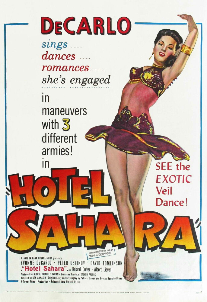 Отель «Сахара» (1951) постер