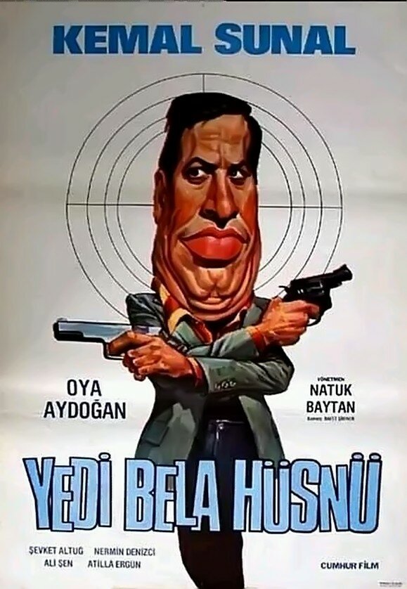 Семь бед Хюсню (1983) постер