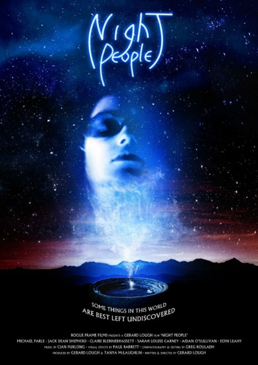 Люди ночи (2015) постер