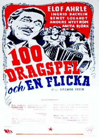 100 dragspel och en flicka (1946) постер