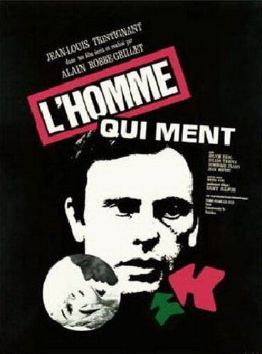 Человек, который лжет (1968) постер