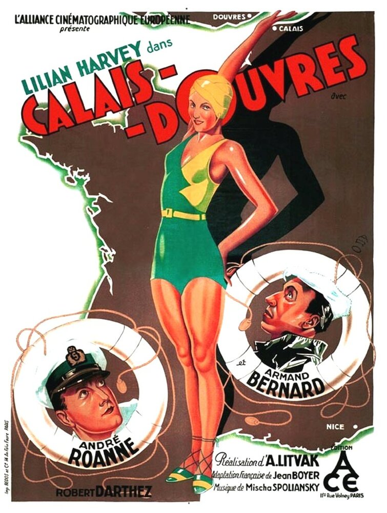 Никакой любви! (1931) постер