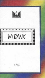 Ва банк (1993) постер