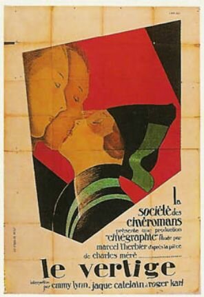 Головокружение (1926) постер