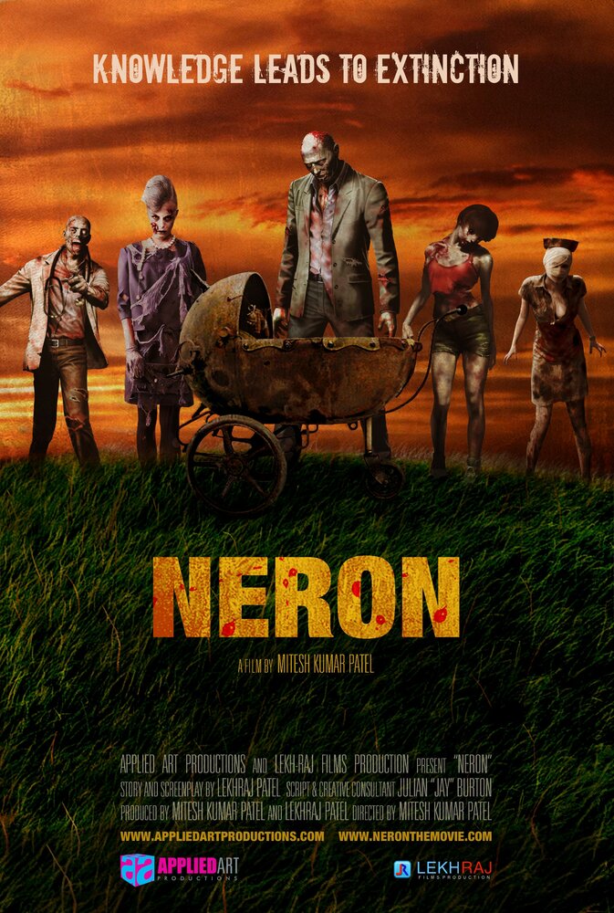 Нерон (2018) постер