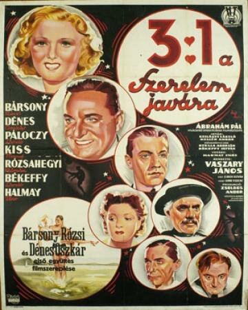3:1 в пользу любви (1939) постер