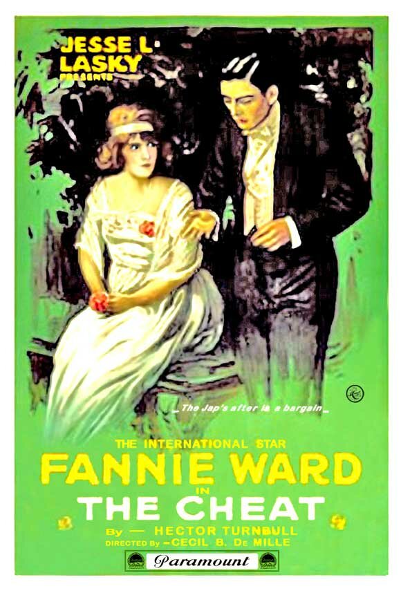 Обман (1915) постер