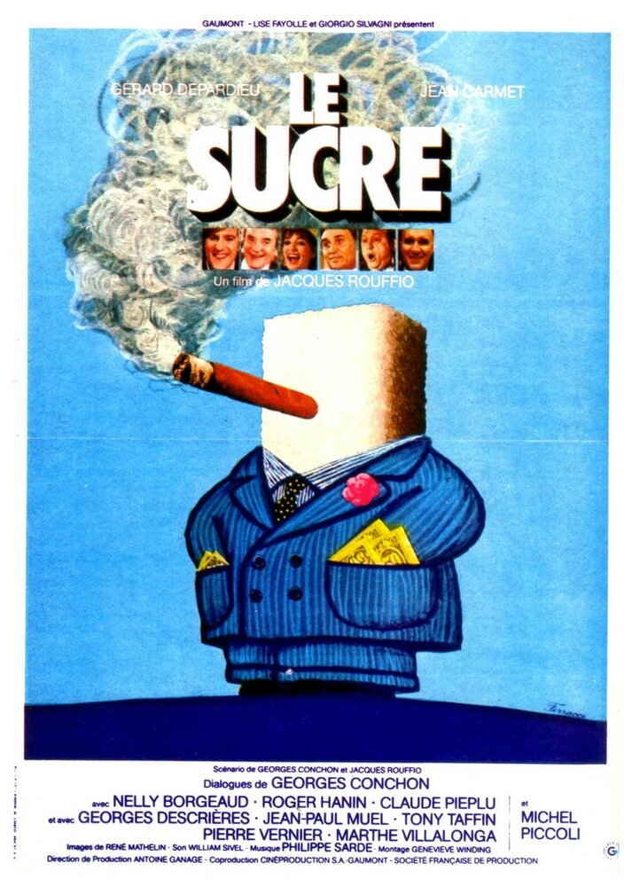 Сахар (1978) постер