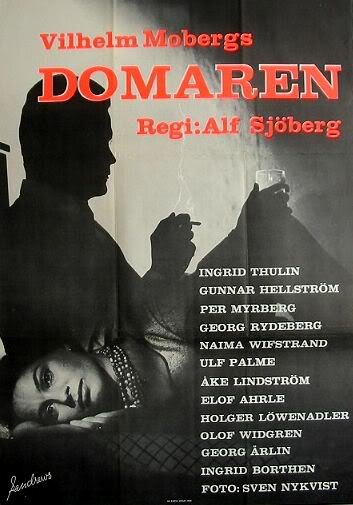Судья (1960) постер