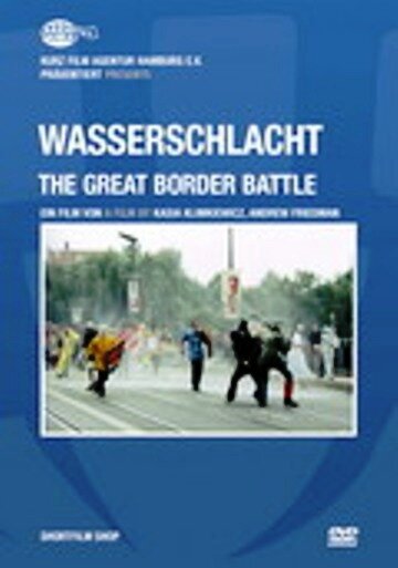 Вассершлахт: Великая битва на границе (2007) постер