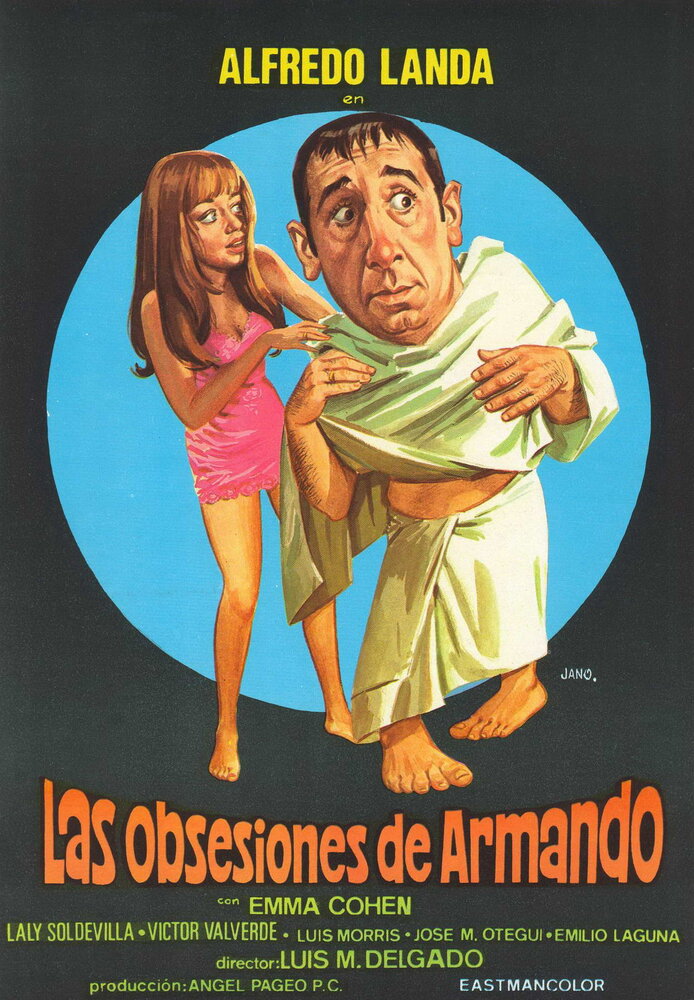 Одержимости Армандо (1974) постер