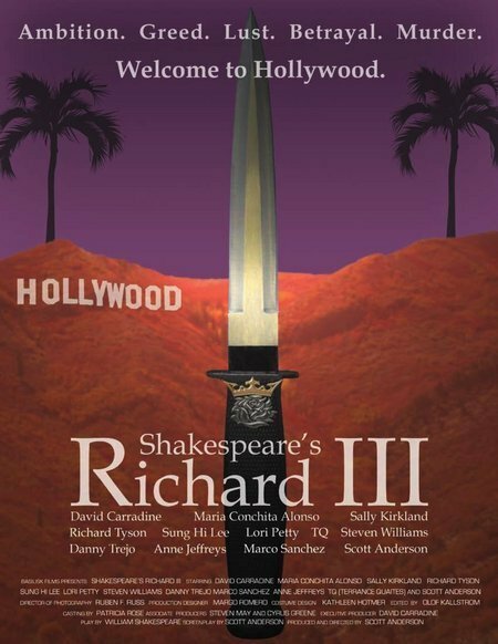 Ричард III (2007) постер