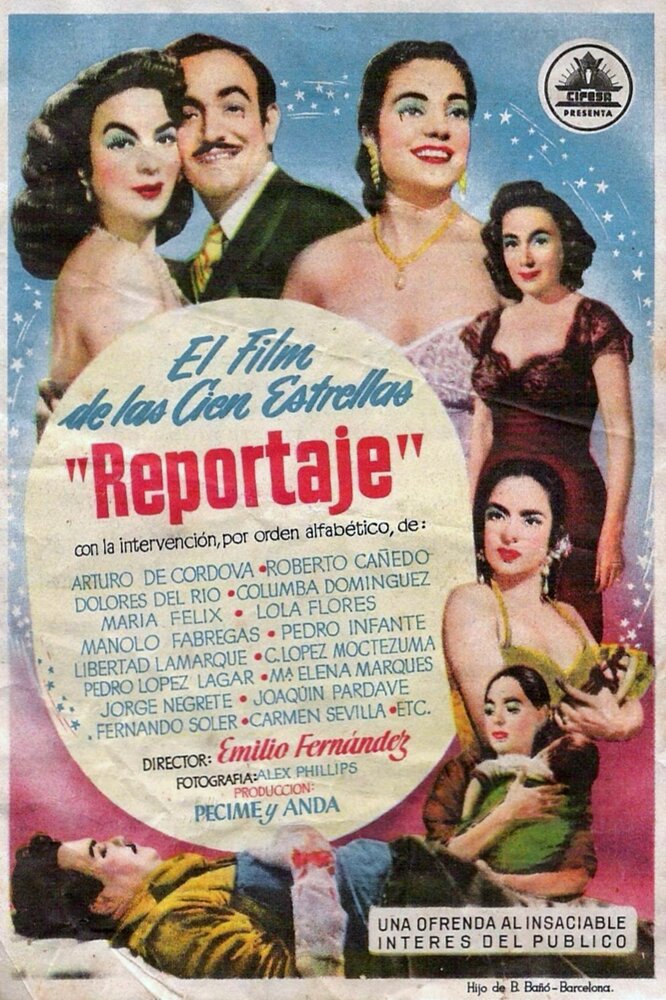 Репортаж (1953) постер