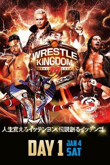 NJPW Wrestle Kingdom 14 (2020) постер