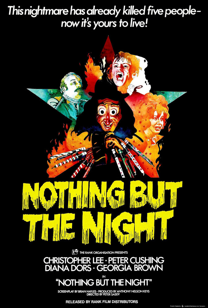 Только ночь (1973) постер