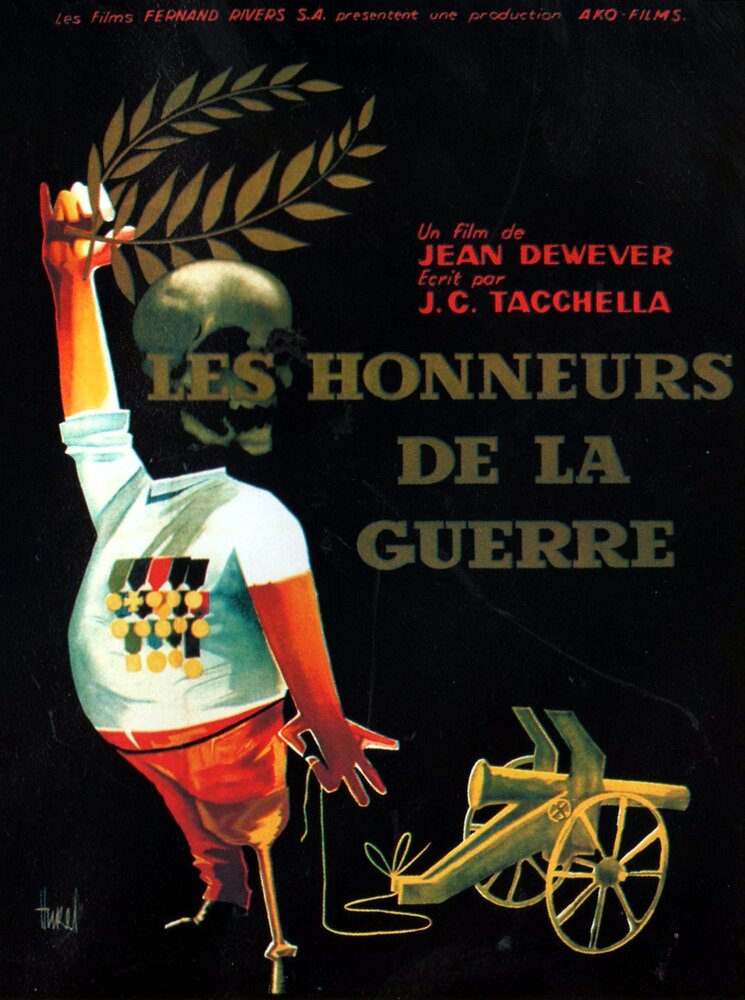 Воинская честь (1961) постер