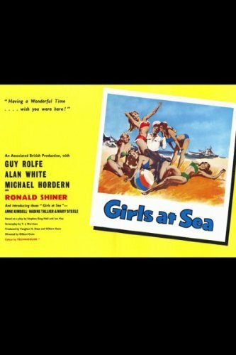 Девушки у моря (1958) постер