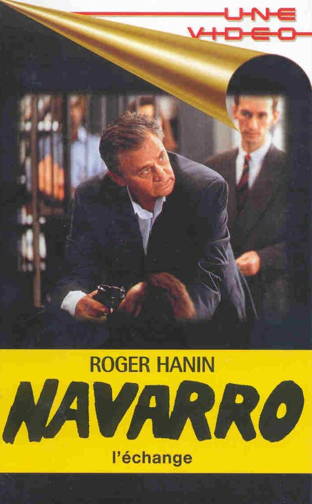 Комиссар Наварро (1989) постер