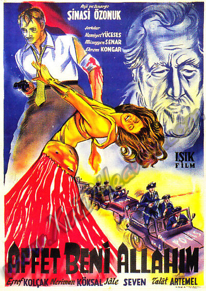 Забудьте боже мой (1953) постер