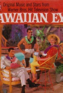 Гавайский детектив (1959) постер