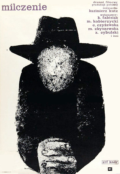 Молчание (1963) постер