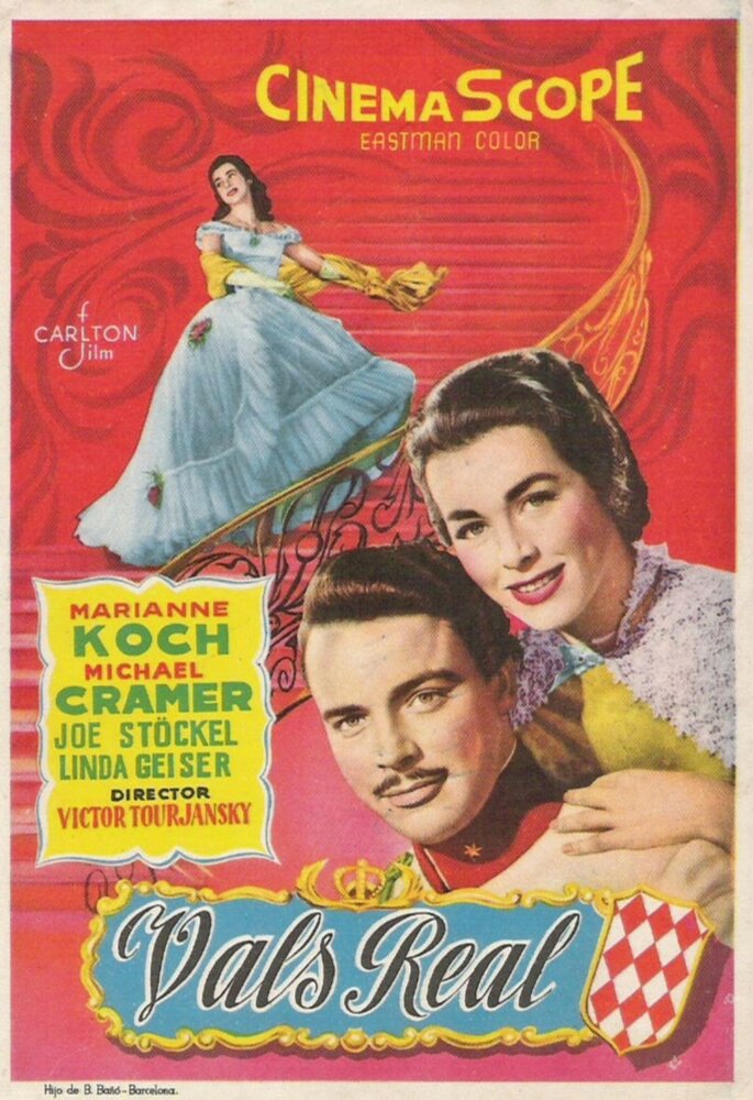 Королевский вальс (1955) постер