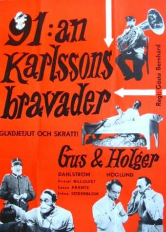 91:an Karlssons bravader (1951) постер