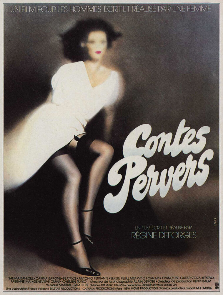 Девушки мадам Клод (1980) постер