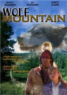 Легенда волчьей горы (1992) постер