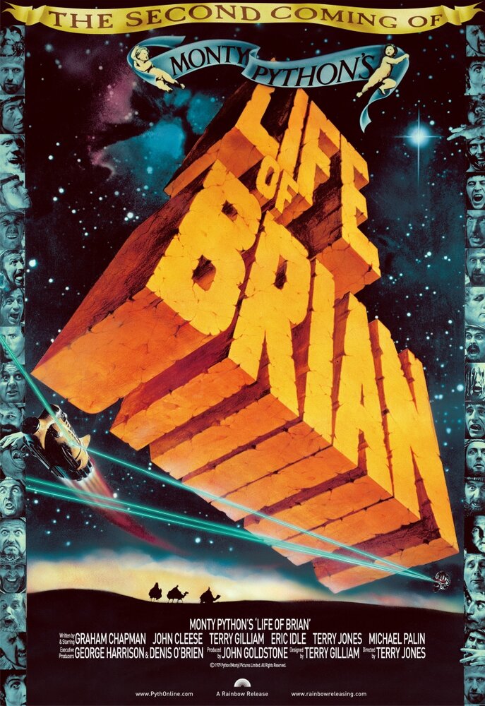 Житие Брайана по Монти Пайтон (1979) постер
