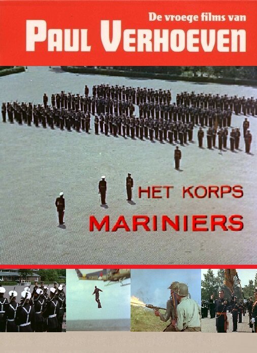 Het korps Mariniers (1965) постер