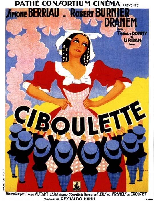 Сибулет (1933) постер
