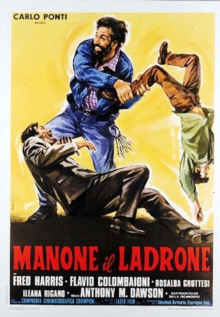 Manone il ladrone (1974) постер
