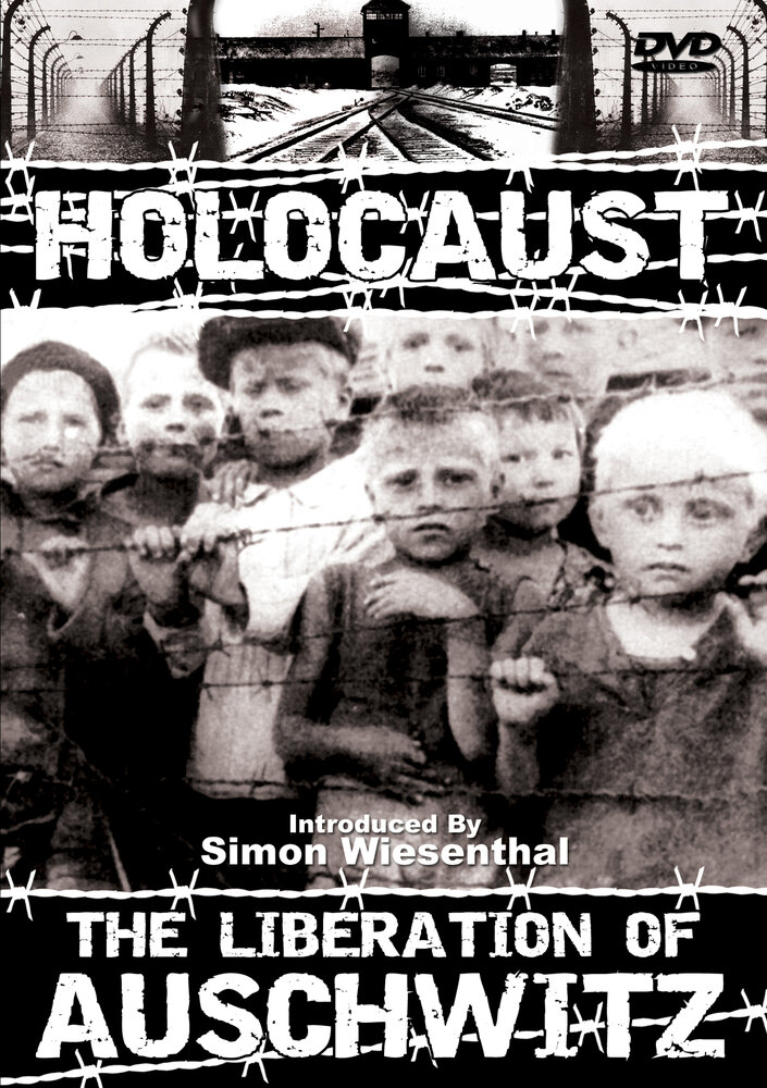 Die Befreiung von Auschwitz (1986) постер