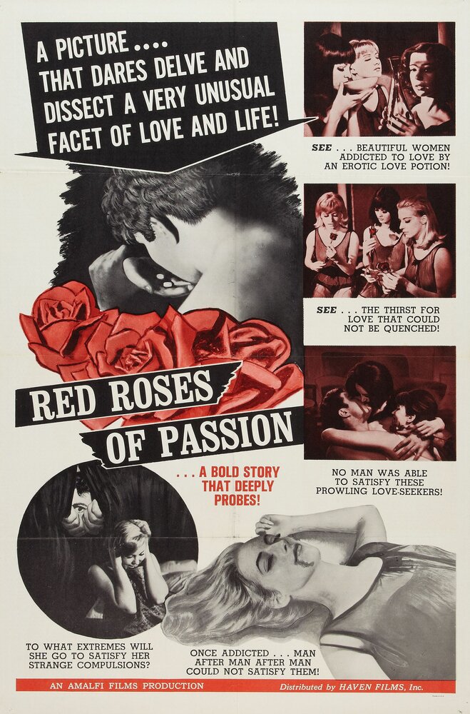 Красные розы страсти (1966) постер