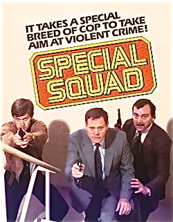 Специальный отряд (1984) постер