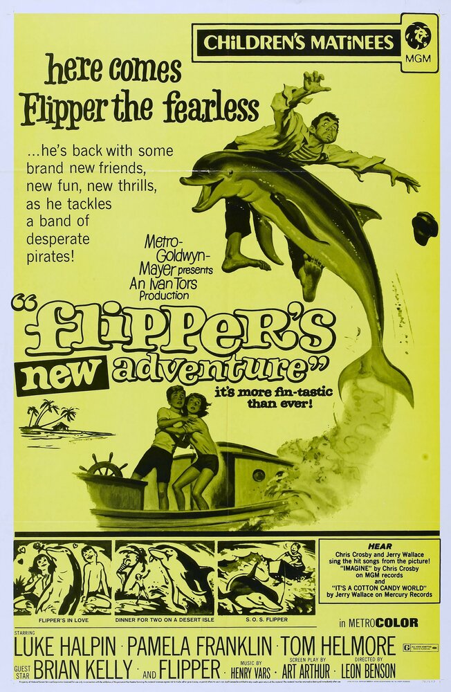 Новые приключения Флиппера (1964) постер