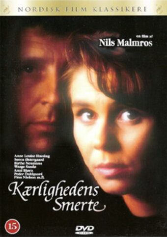 Боль любви (1992) постер