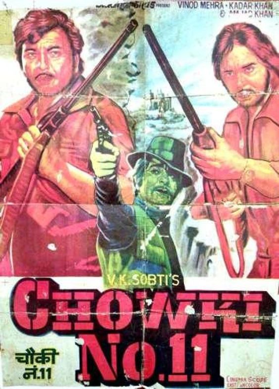 Chowki No.11 (1978) постер