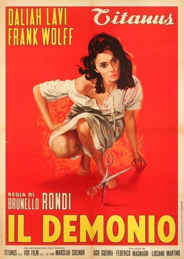 Демон (1963) постер