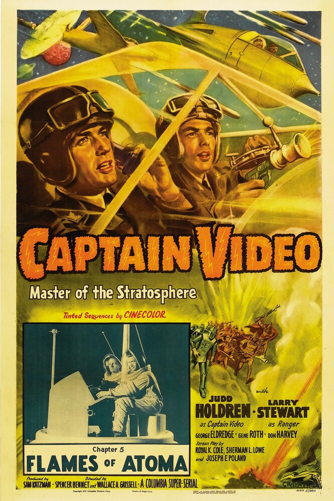Капитан Видео, Повелитель стратосферы (1951) постер