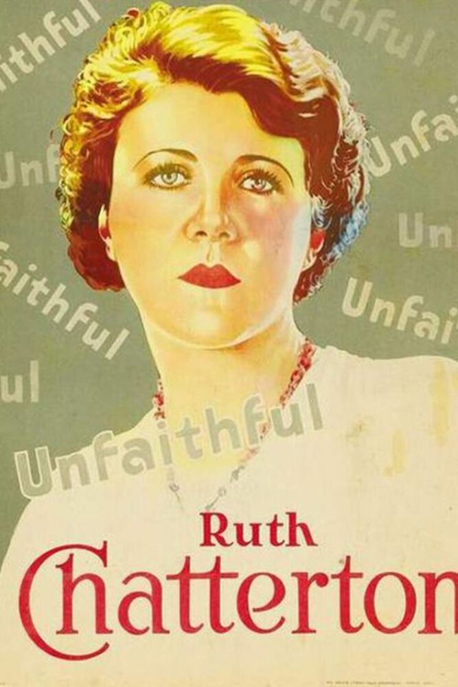 Неверная (1931) постер