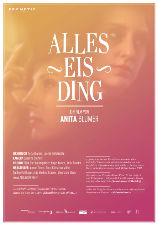 Alles eis Ding (2011) постер
