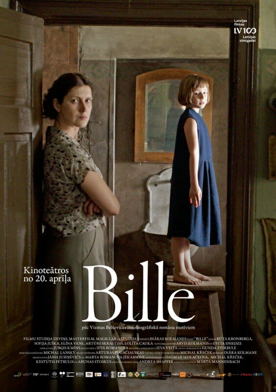 Bille (2018) постер