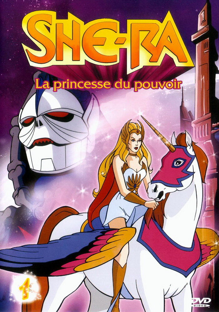Непобедимая принцесса Ши-Ра (1985) постер