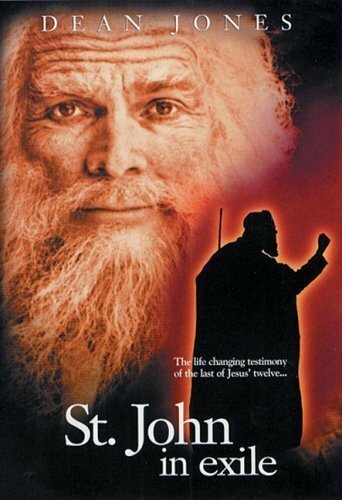 St. John in Exile (1986) постер