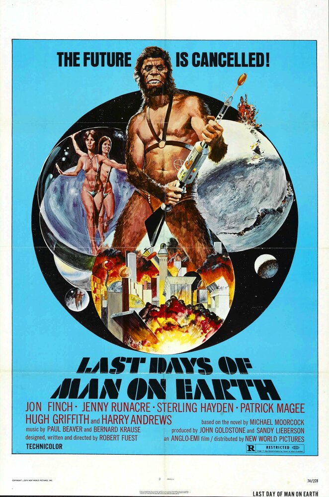 Конечная программа (1973) постер