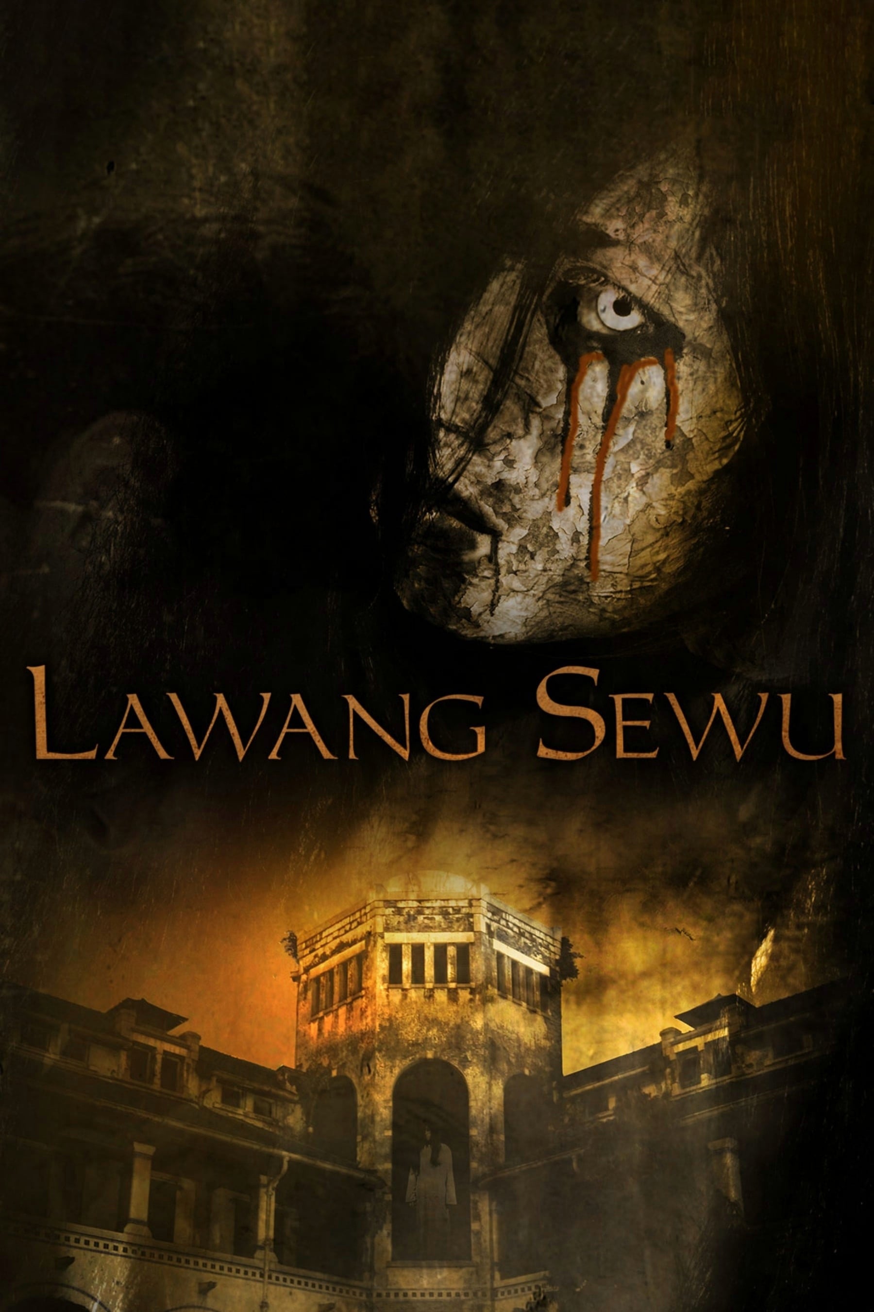 Lawang Sewu (2007) постер