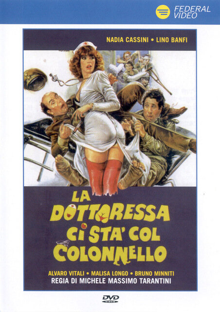 Докторша и полковник (1980) постер