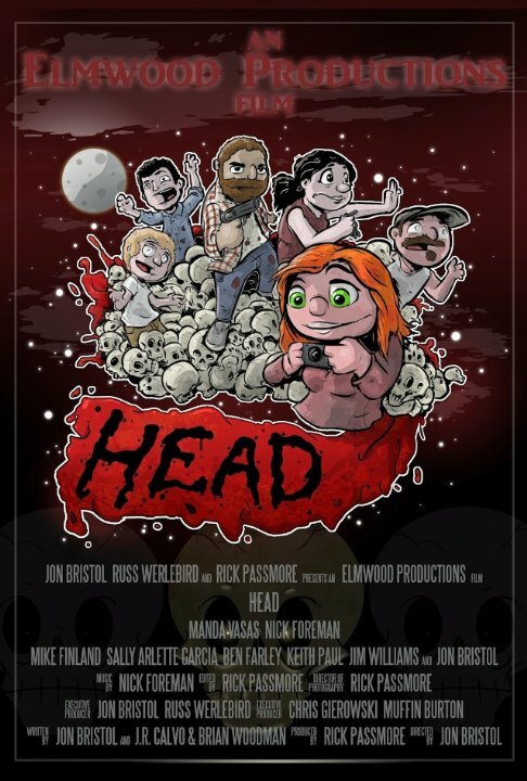 Head (2015) постер